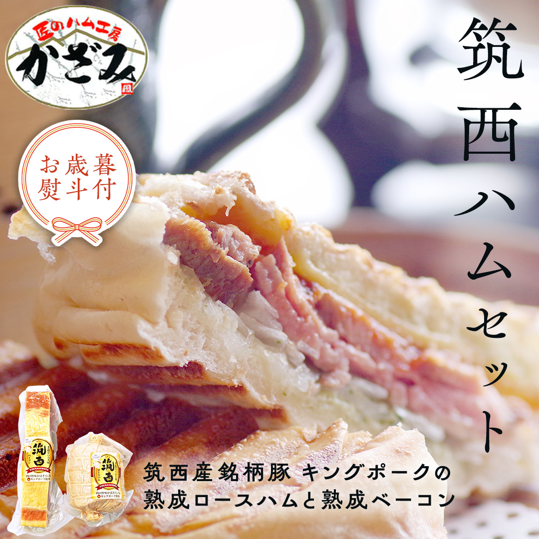y Ε lt z ` ̃nH[ `y ̓m  z }n Zbg LO|[N lߍ킹 ؓ  ①  Mtg BBQ o[xL[ p[eB[ [Xn x[R 