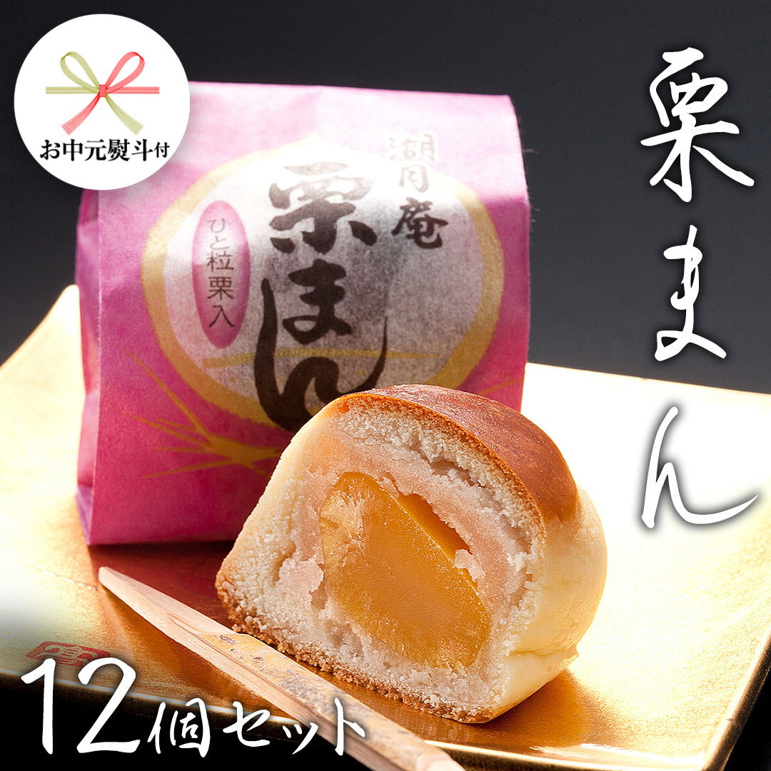 y  lt z I܂񂶂イ 12Zbg I  ܂񂶂イ \ aَq   َq [AO020cic]錧}s12000َqEXC[c̑ aَq