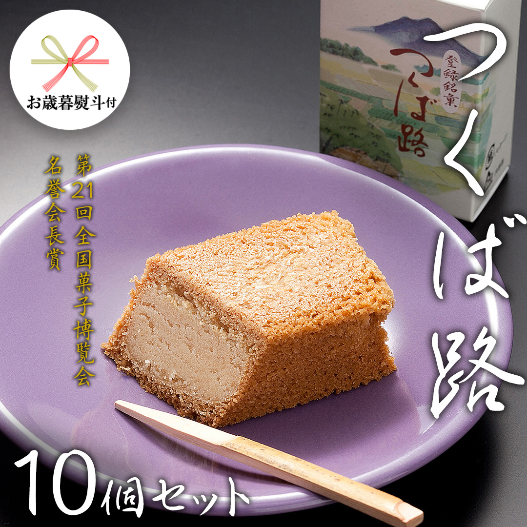 y Ε lt z ΘH 10Zbg aَq   َq o^[ [AO018cis]錧}s11000َqEXC[c̑ mَq