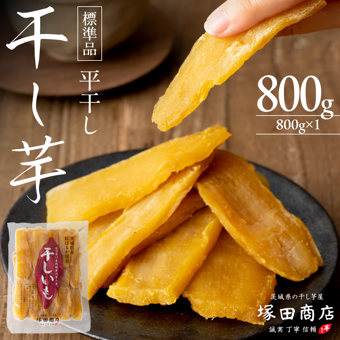 y ˓cX z  Wi  800g  ق g͂邩 Y Y ܂  َq  fU[g aَq  C H꒼ }cR̒mȂE [BD014ci]錧}