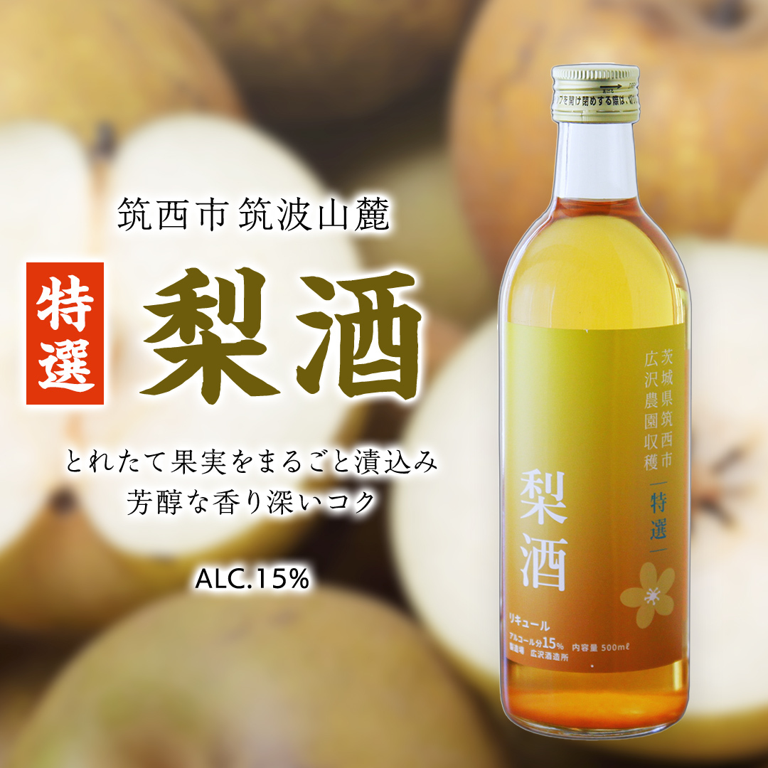 y I z  AR[ 15 i 500ml × 1{ j ʎ    Ȃ iV [DP007ci]錧}s8000EAR[