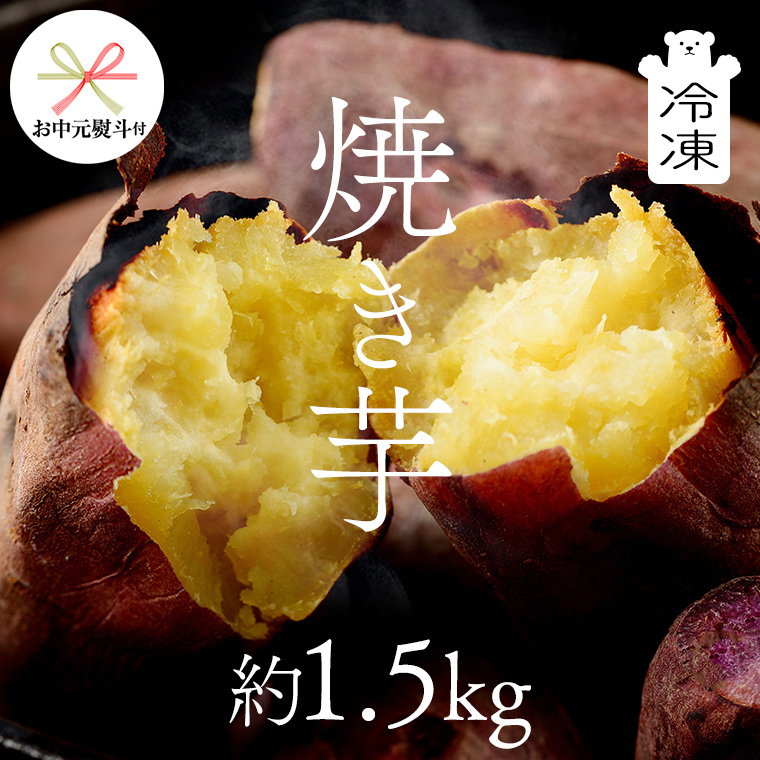 y  lt z 錧Y Ⓚ Ă 1.5kg C  ܈ Tc}C ܂ َq XC[c  蕨 Mtg [CO001ci]錧}s10000؁ÊႪEC