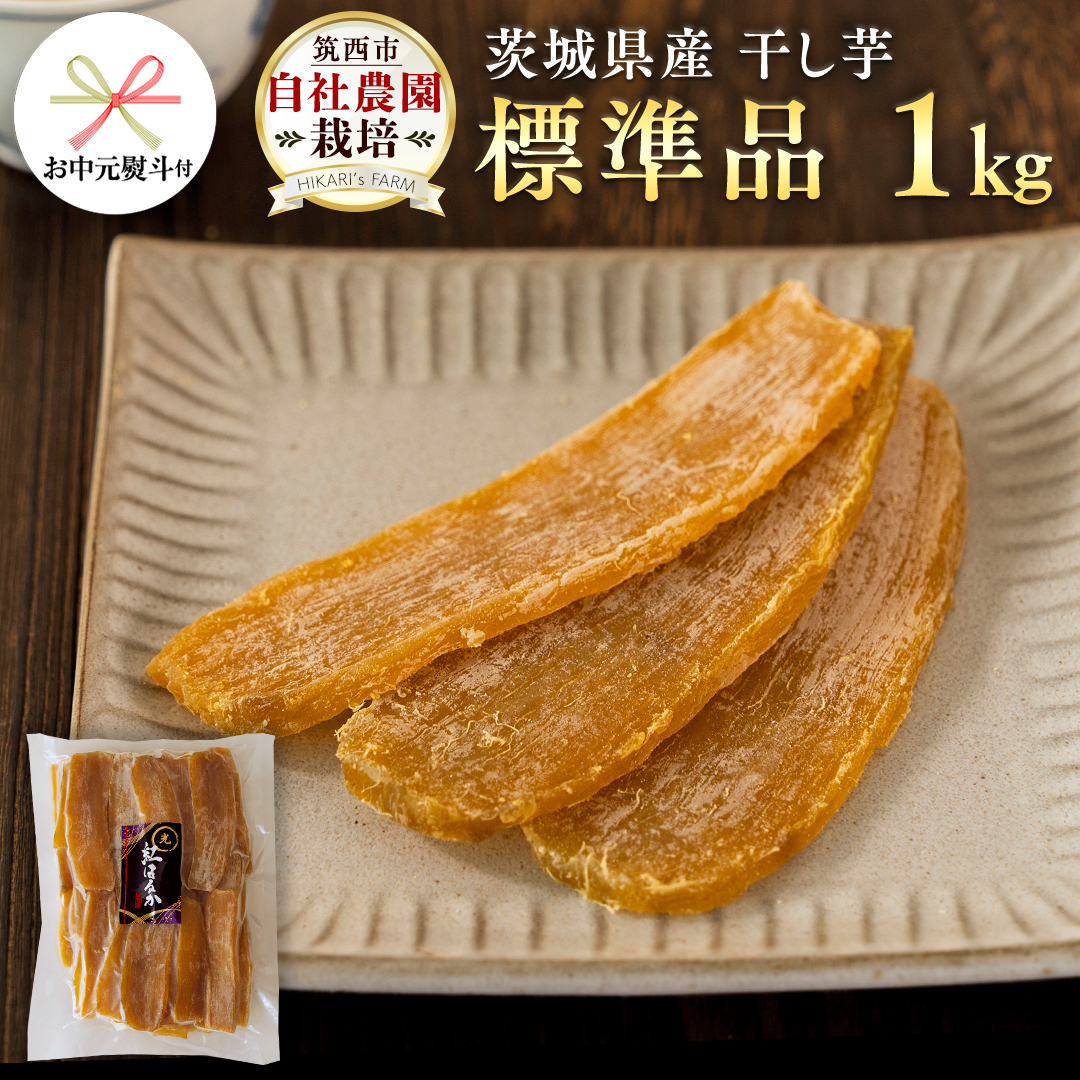 y  lt z 錧Y  ( Wi ) 1kg ܂  َq  fU[g aَq  C [CO004ci]錧}s10000؁ÊႪEC