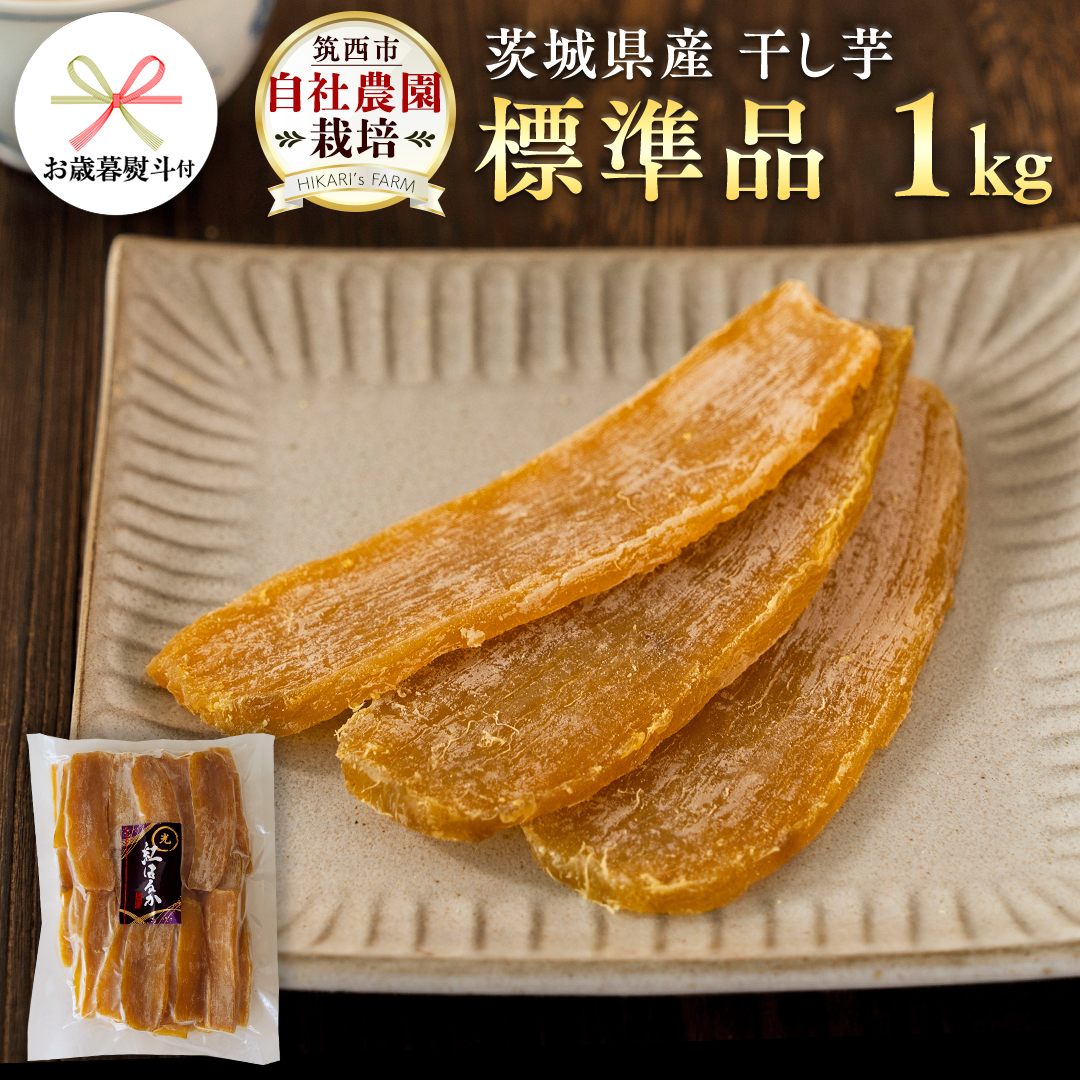 y Ε lt z 錧Y  ( Wi ) 1kg ܂  َq  fU[g aَq  C [CO004ci]錧}s10000؁ÊႪEC