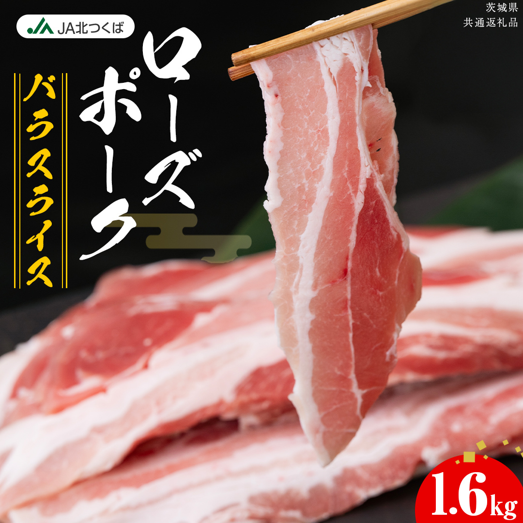 y JAk z [Y|[N o XCX 1.6kg ( 800g × 2 ) uh  ؓ    ɂ ؃o ē o[xL[ Mtg  蕨 錧ʕԗi [AE035ci]錧}s