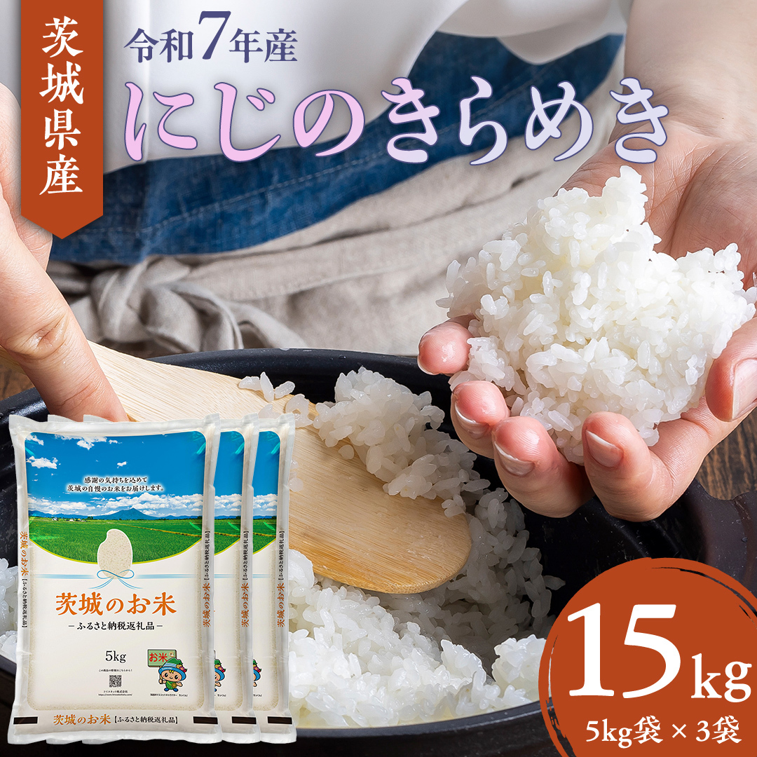 y ߘa7NY z 錧Y ɂ̂߂ 15kg ( 5kg × 3 )   R  ɂ̂߂ 錧  V  V [DK022ci]錧}s36000āEp