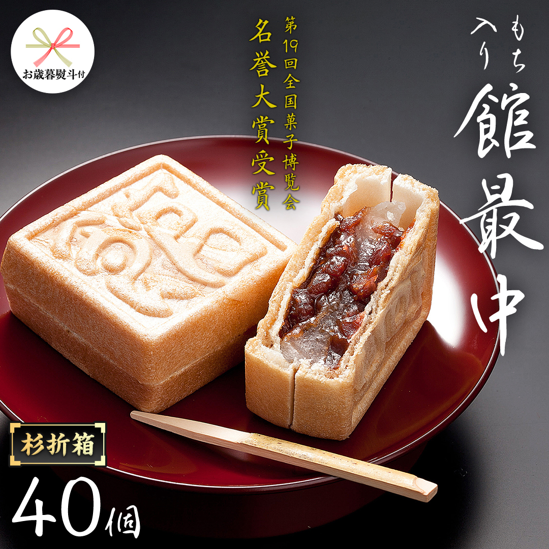 y Ε lt z  u ٍŒ v 40 ܔ Sَq_  aَq  َq Œ Ȃ  Qq      蕨 Mtg Ε l [AO023