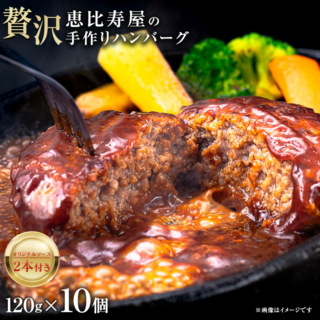 b̎no[O 10 ( IWi\[Xt ) ϔ no[O Y  ؓ   [AD006ci]錧}s12000HinE\[Z[Wj