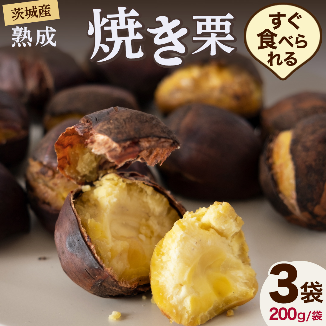 y g_  nI z n ĂI 3  ( 200g × 3 ) R7NY n I  N I͂  Mtg ʕ t[c ʌ { H ~   [CX020ci]錧}s13000ʕEt[c