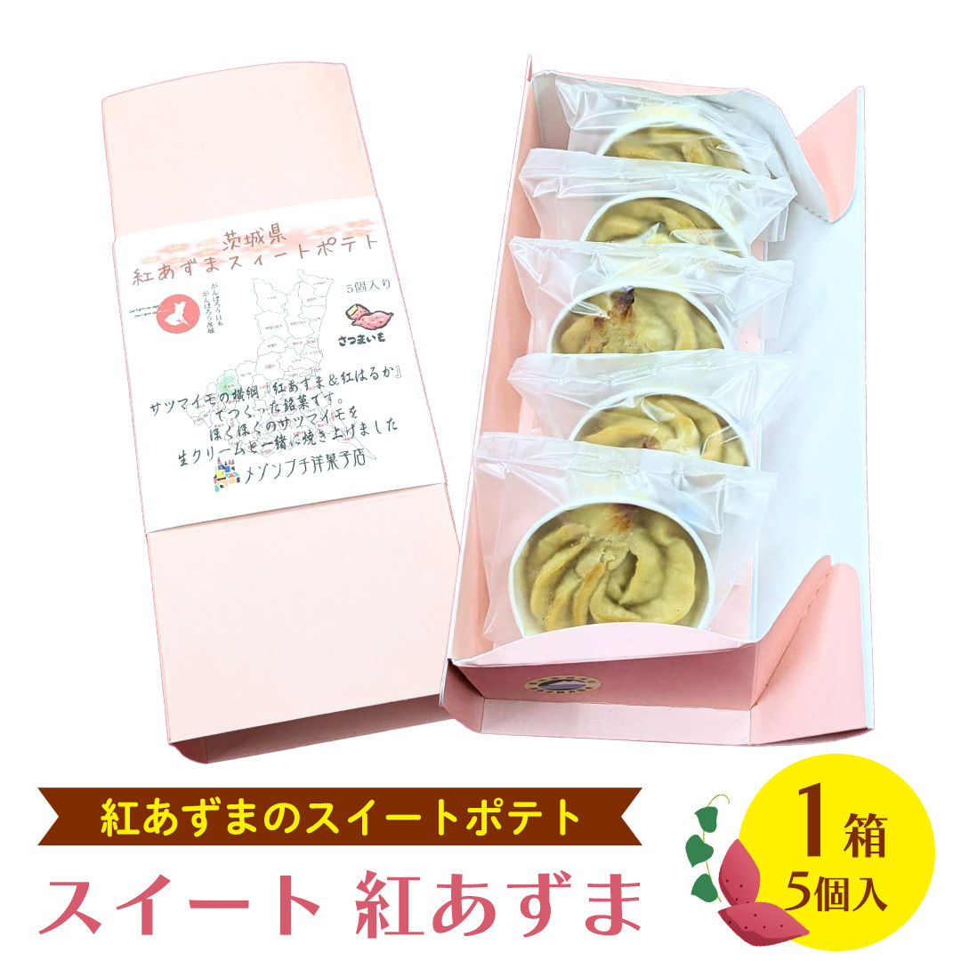 XC[g g܁@1 (5) g͂邩 َq  َq  ܂ Ăَq [AT004ci] 錧}s5000َqEXC[c̑ mَq