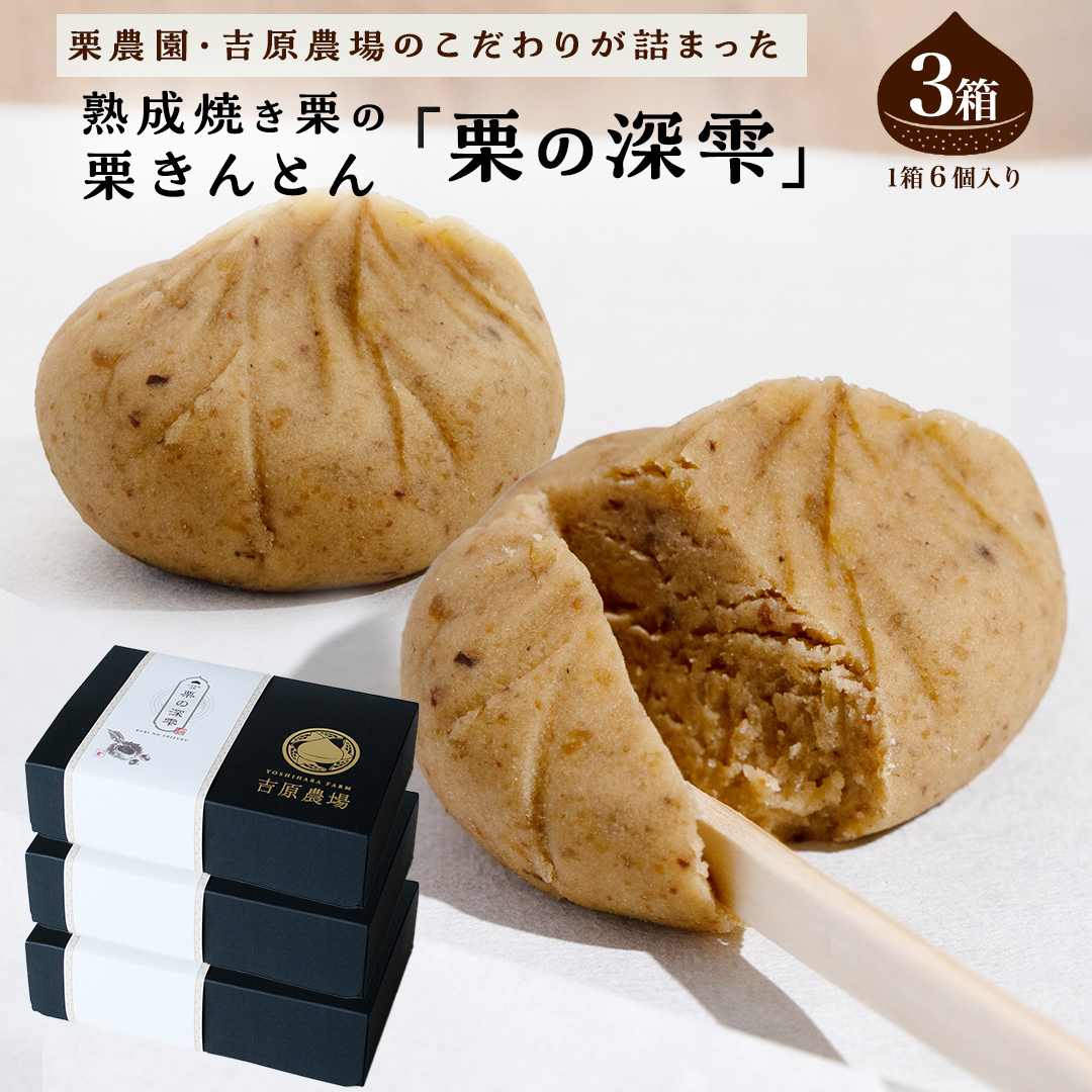 IƂ u I̐[ v 3 `̂` 18 n I  N aَq  َq 蕨 Mtg ʕ t[c H ~ [CX023ci] 錧}s27000َqEXC[c̑ aَq