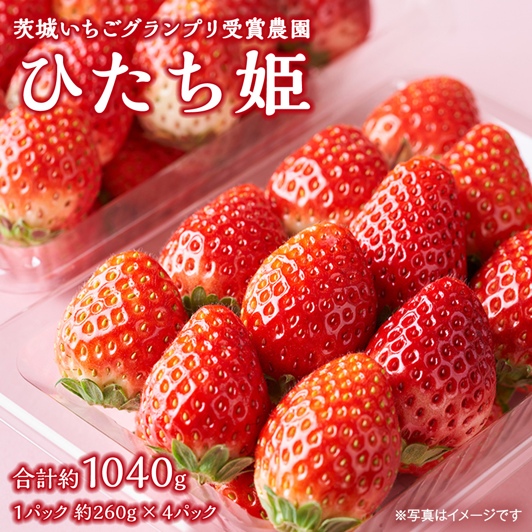 y 邢Ov  _ z n ЂP 4pbN 錧IWii C`S  t[c ʕ ʎ [DY004ci]錧}s17000ʕEt[c