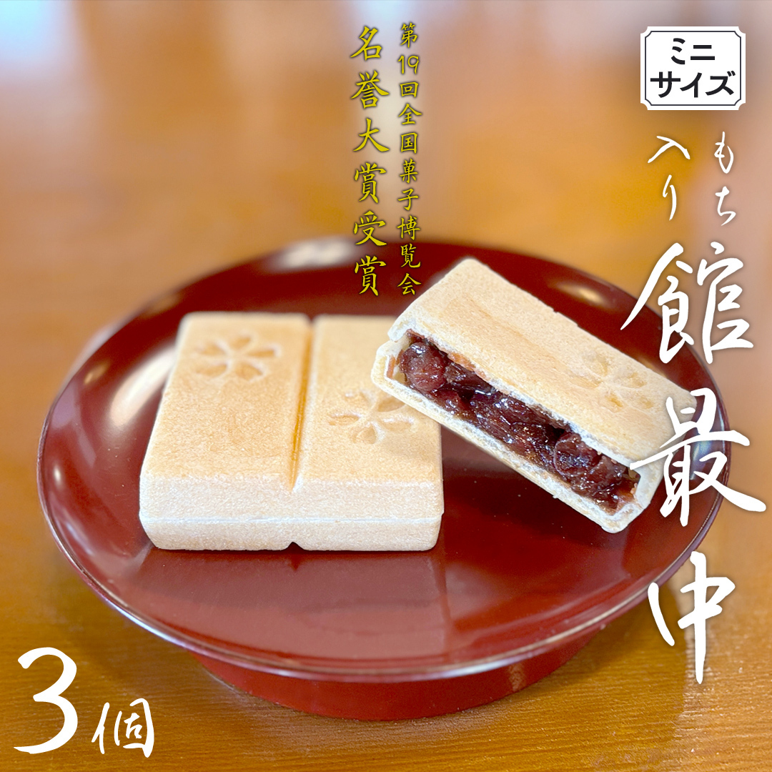  u ٍŒ v 3 ( ~jTCY ) 2000~ |bL Sَq唎_ aَq  َq Œ Ȃ  Qq      [AO024ci] 錧}s2000َqE