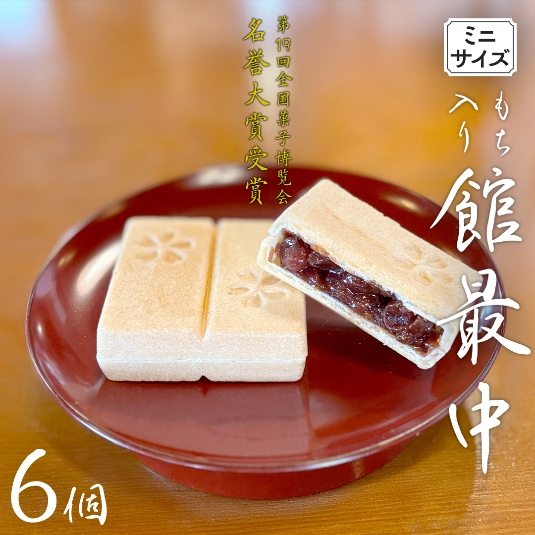  u ٍŒ v 6 ( ~jTCY ) Sَq唎_ aَq  َq Œ Ȃ  Qq      [AO025ci]錧}s4000َqEXC[c̑