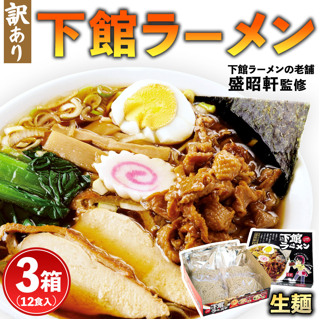 y 󂠂 z }I ݂₰ ك[ 3 ( 12H ) ? n [ [߂  X[vt [AB005ci]錧}s11000˃[