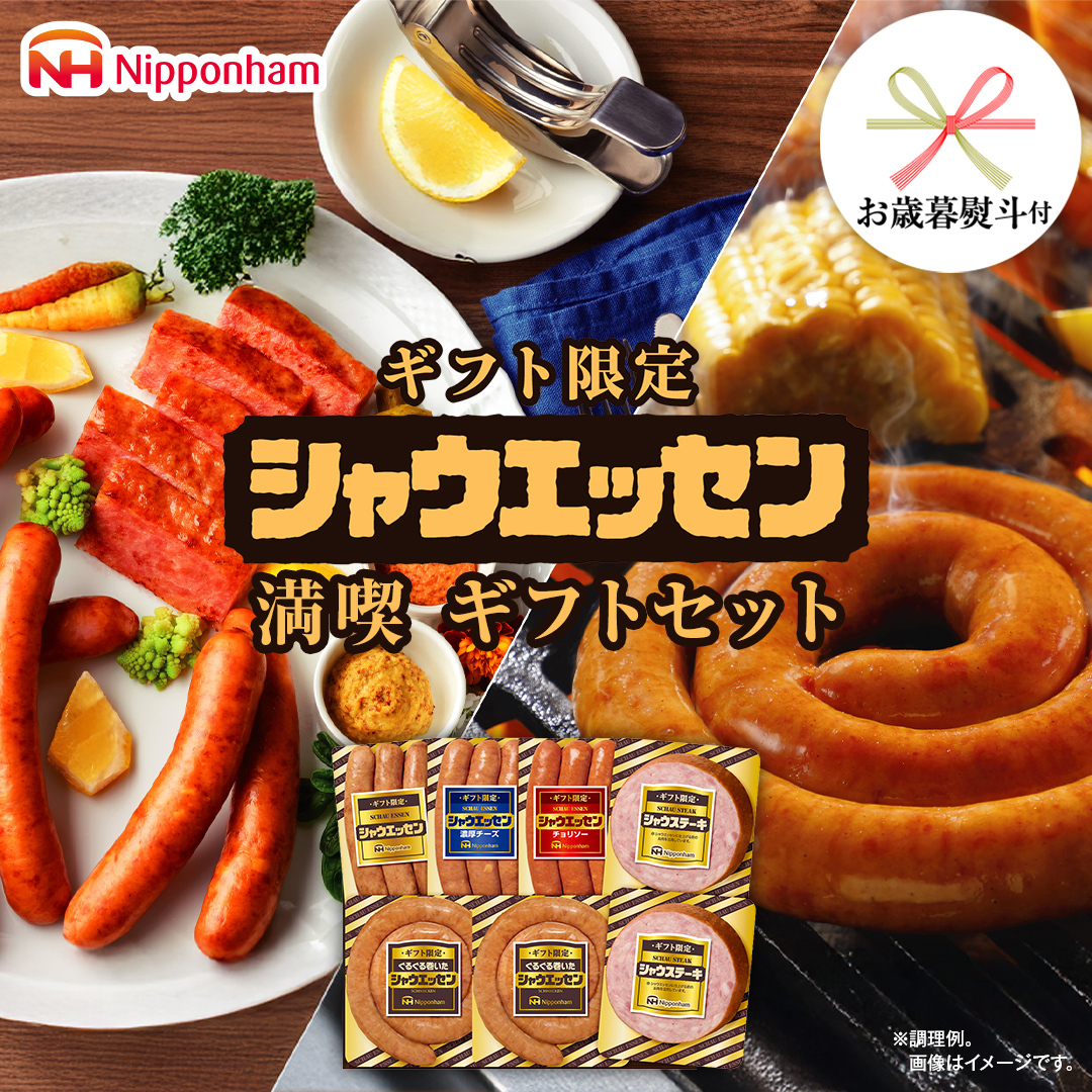 y Ε lt z {n VEGbZ i MtgZbg Mtg   ؓ ɂ т \[Z[W n n `\[ Xe[L  Mtg lߍ킹 [AA100ci]