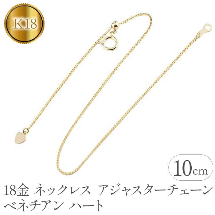 18 lbNX AWX^[ 10cm xl`A`F[ n[g@Ǘԍ 160916200y10 SWAA062Ra98000ߗށEiEH|iANZT[