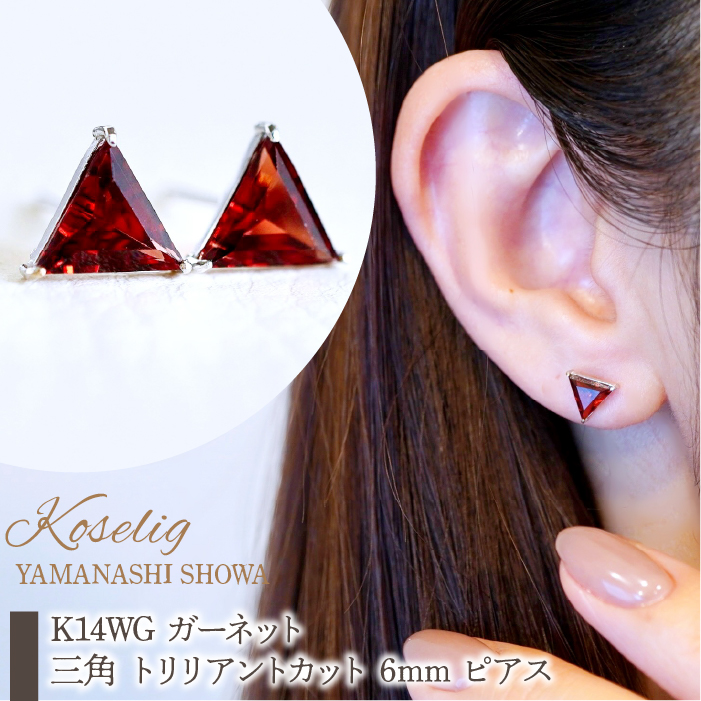 K14WG zCgS[h K[lbg Op gAgJbg 6mm sAX ۏ؏t KO-0044 SWAD051Ra175000ߗށEiEH|iANZT[