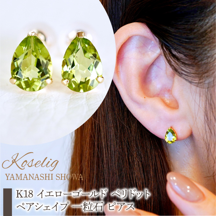 K18 CG[S[h yhbg yAVFCv ꗱ sAX ۏ؏t KO-0046 SWAD059Ra193000ߗށEiEH|iANZT[