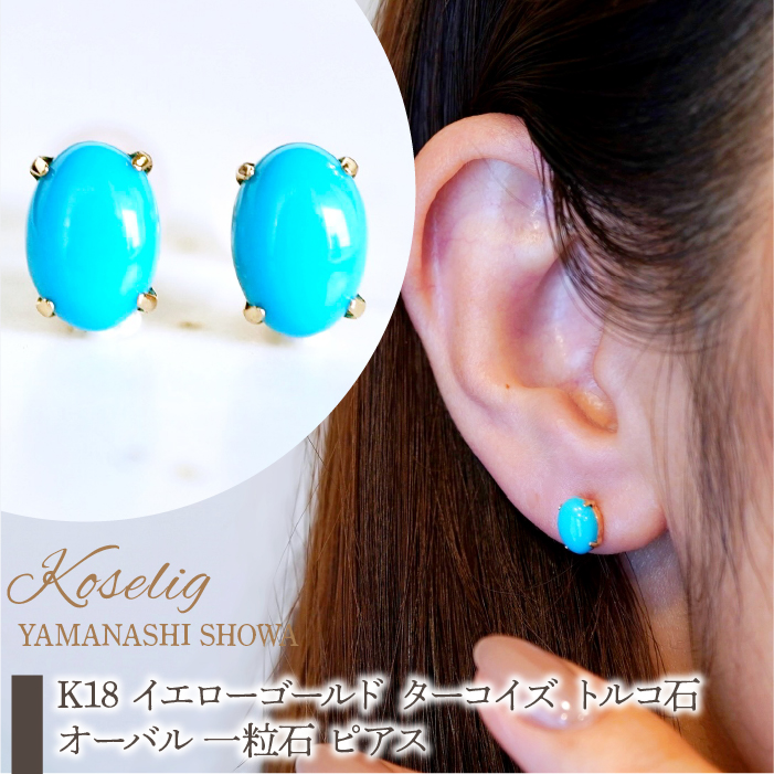 K18 CG[S[h ^[RCY gR΃I[o ꗱ sAX ۏ؏t KO-0048 SWAD061Ra193000ߗށEiEH|iANZT[