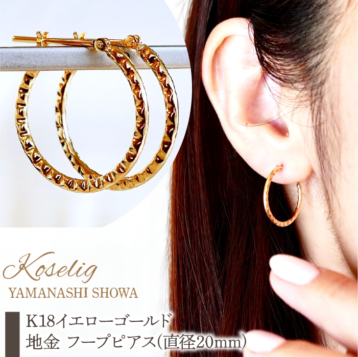 K18 18 CG[S[h n t[vsAX(a20mm) ۏ؏t NO-1978 SWAD074Ra385000ߗށEiEH|iANZT[