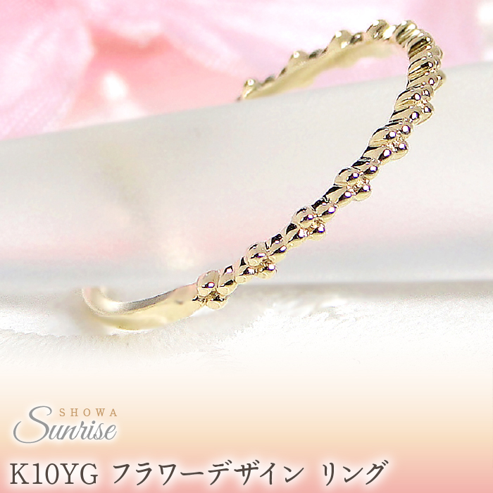 【K10YG】 フラワーデザイン リング EmR0127-18Y SWAV023山梨県昭和町42000衣類・装飾品・工芸品アクセサリー