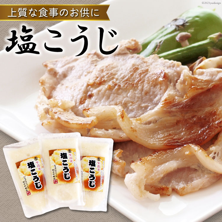 y㎿ȐĤɁz 160g×3pbN [ {錧  44580997]{錧4000ZbgE؁EHHȋ ZbgE؁EHHi