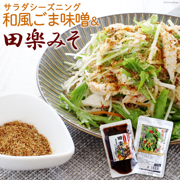 T_V[YjO aܖX50gÂƂ낯cy݂140g [ {錧  44581000]{錧6000EX