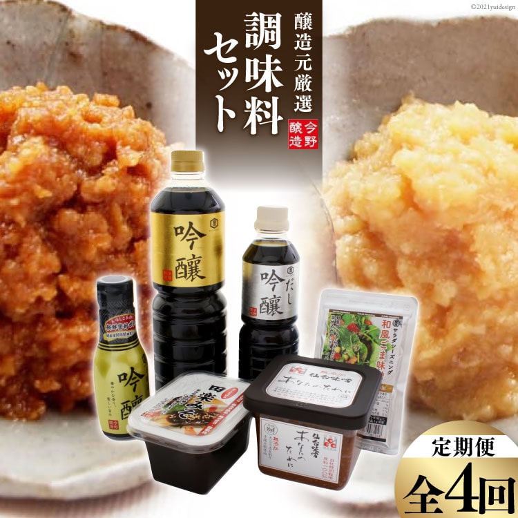 wցxS4 G߂̗ɍ킹Ďg@I@Zbg [ {錧  44581001]{錧50000EX