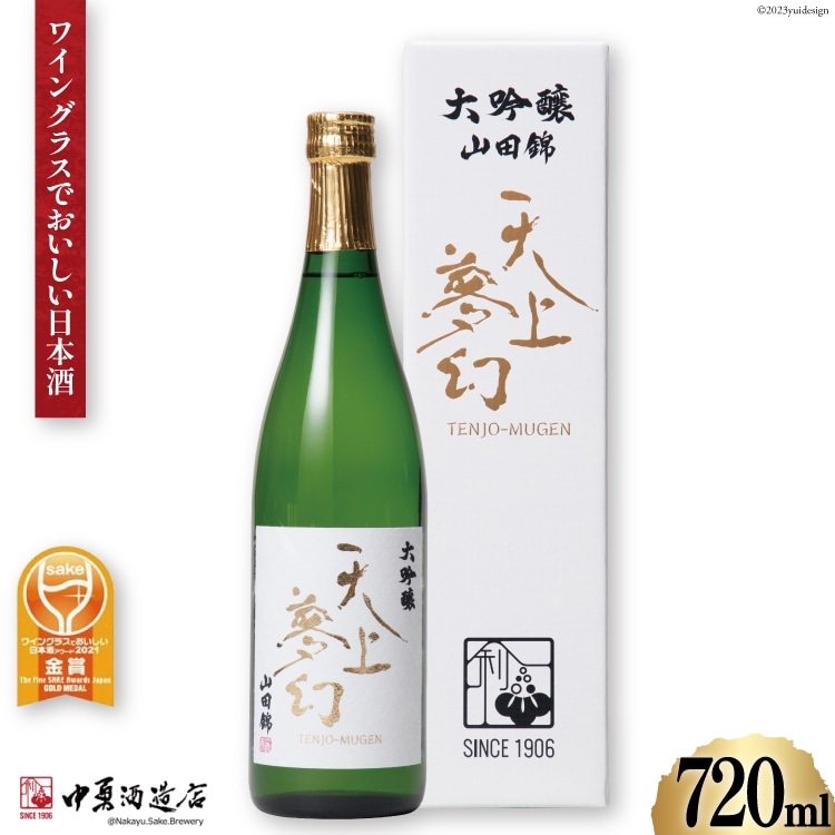 COXł{ V㖲  Rc 720ml [E𑢓X {錧  44581290] n {  AR[ ӎދ{錧12000EAR[{