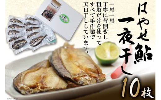 {鈼H[{錧Y̋ɂ݁@Iu͂₹v銱@10 [{鈼H[ {錧  44581308] {錧17000ECY