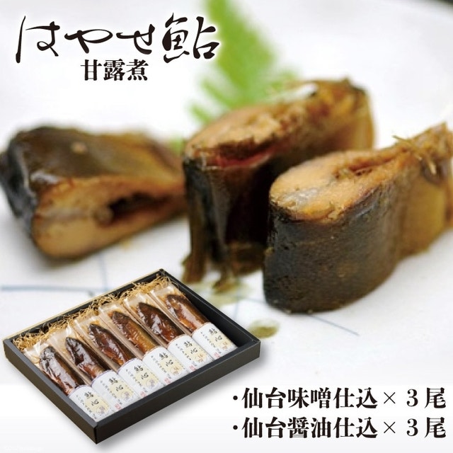 {鈼H[{錧Y̋ɂ݁@Iu͂₹vS(ØI)䖡XEݖd(e3) [{鈼H[ {錧  44581311]{錧12000ECY