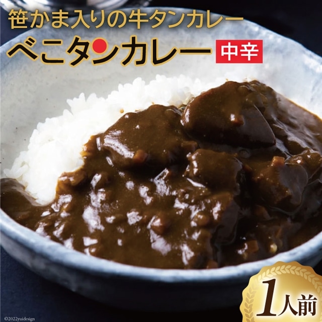 J[  ׂ^J[ 1lO(200g) [₭炢t[Y {錧  44581329] ^ ^J[ gg ȒP{錧4500ZbgE؁EHHi