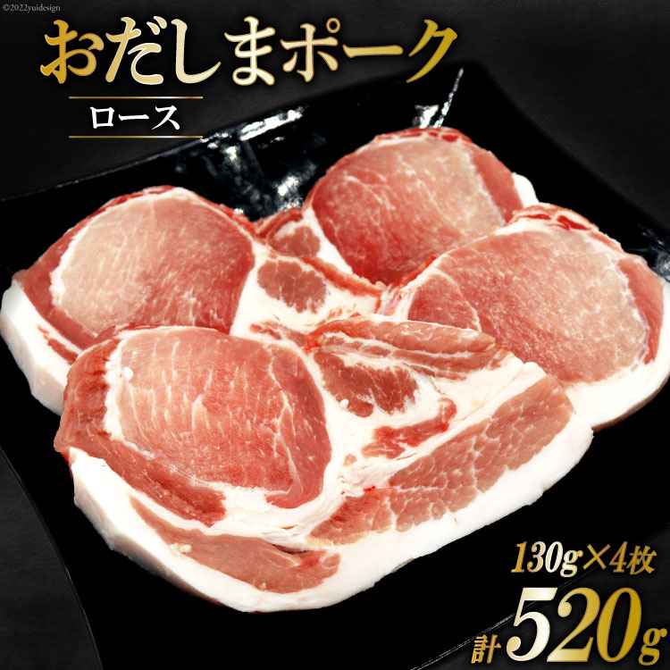  ܃|[N [X 130g×4 geL & \e[ɍœK [֐{Y {錧  44581353] ؓ ؃[X Xe[L |[N\e[ Ⓚ{錧9000