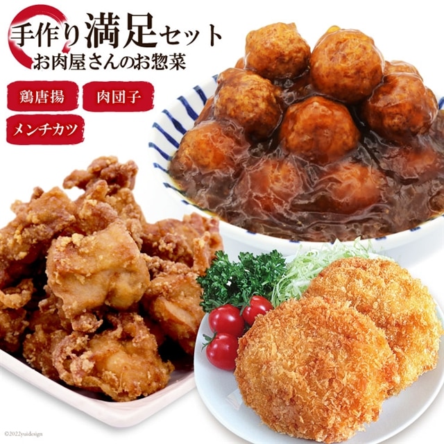 y ŷy؁z薞Zbg `Jc & {g & cq [֐{Y {錧  44581355] W Ⓚ ς   ٓ{錧12000{