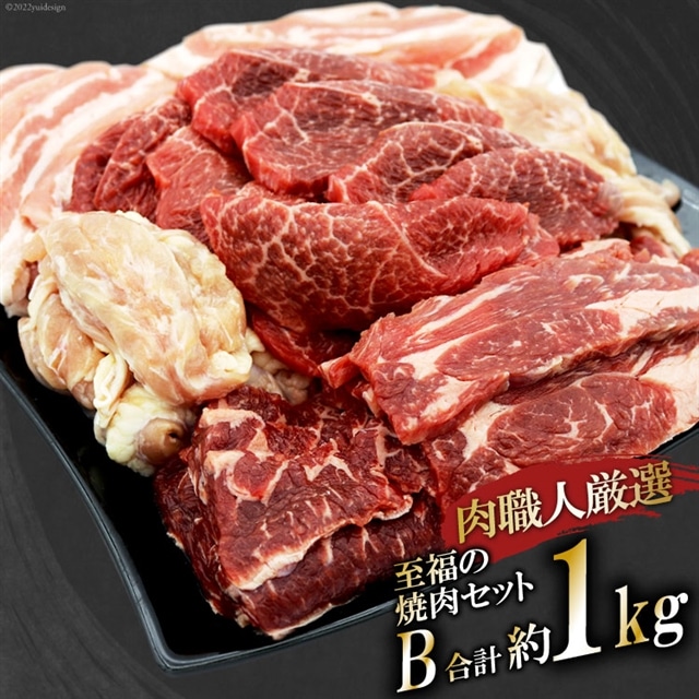 yElIz ̏ēZbgB v1kg ōA5N 䋍 Yuh ܃|[N Y{ [֐{Y {錧  44581358] Jr Ă  ؋{錧