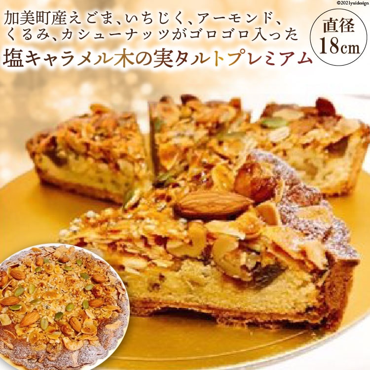 n1860N@̉z㉮@L؂̎^gv~A(6) [̉z㉮ {錧  44581396] ^g L ؂̎ mَq Ⓚ{錧12000َqEXC[c