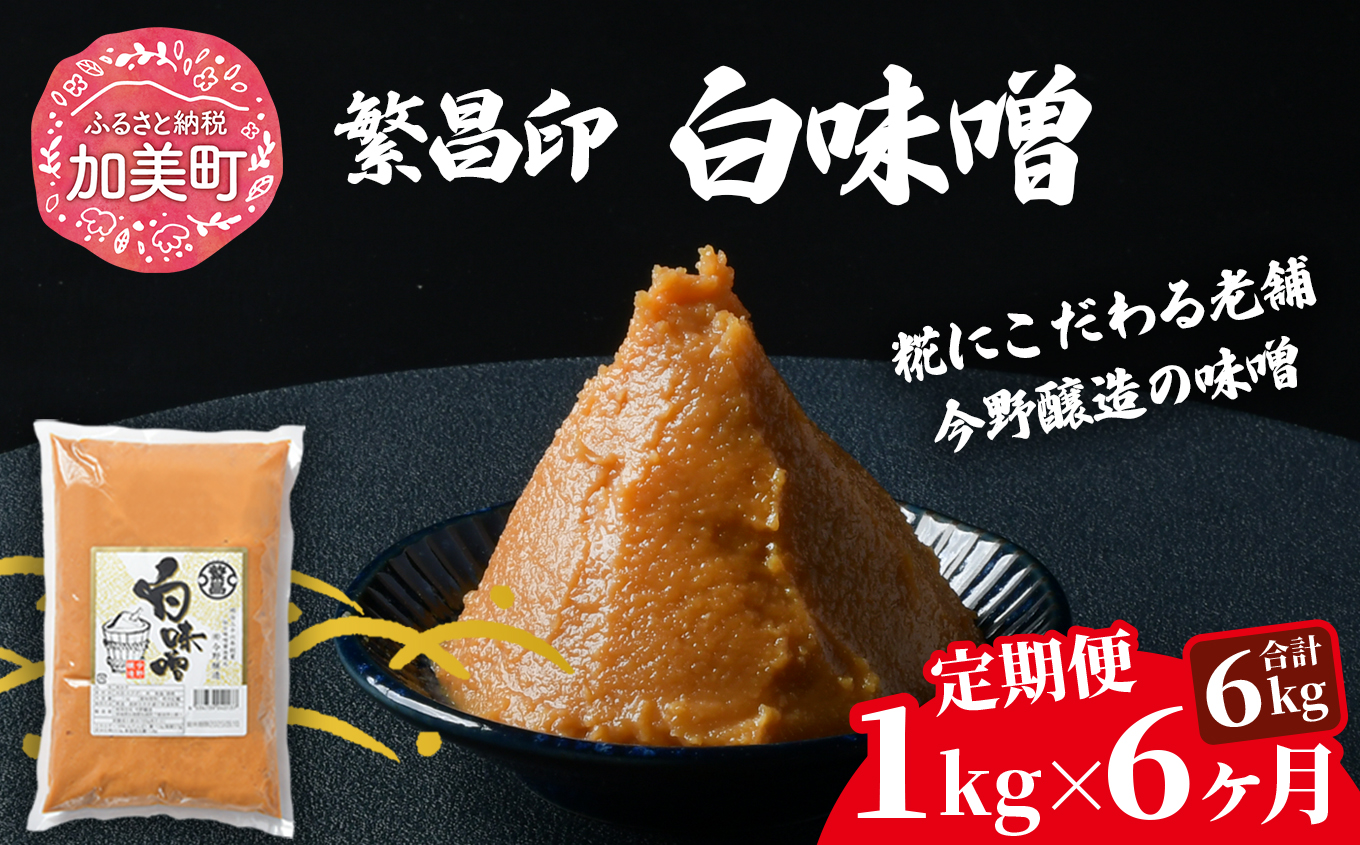 y6ցz X 1kg ɏ ݂ ~\ Y X` ݂` 䖡X [  {錧  kj-mssr01-t6 ]{錧24000EX