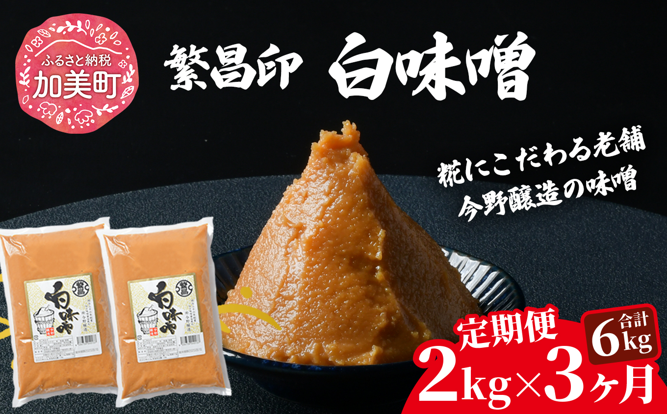 y3ցz X 2kg ɏ ݂ ~\ Y X` ݂` 䖡X [  {錧  kj-mssr02-t3 ]{錧18000EX