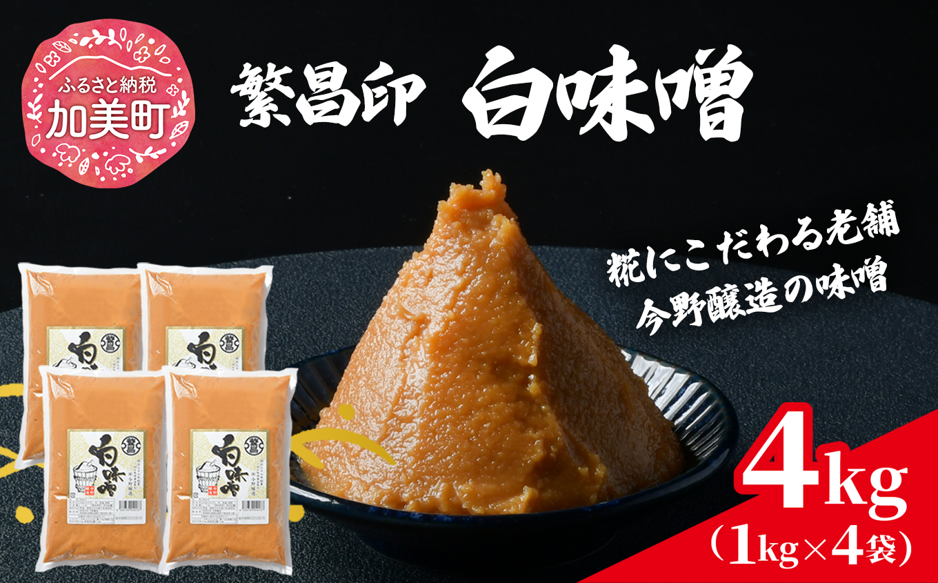 X 4kg ɏ ݂ ~\ Y X` ݂` 䖡X [  {錧  kj-mssr04 ]{錧9500EX