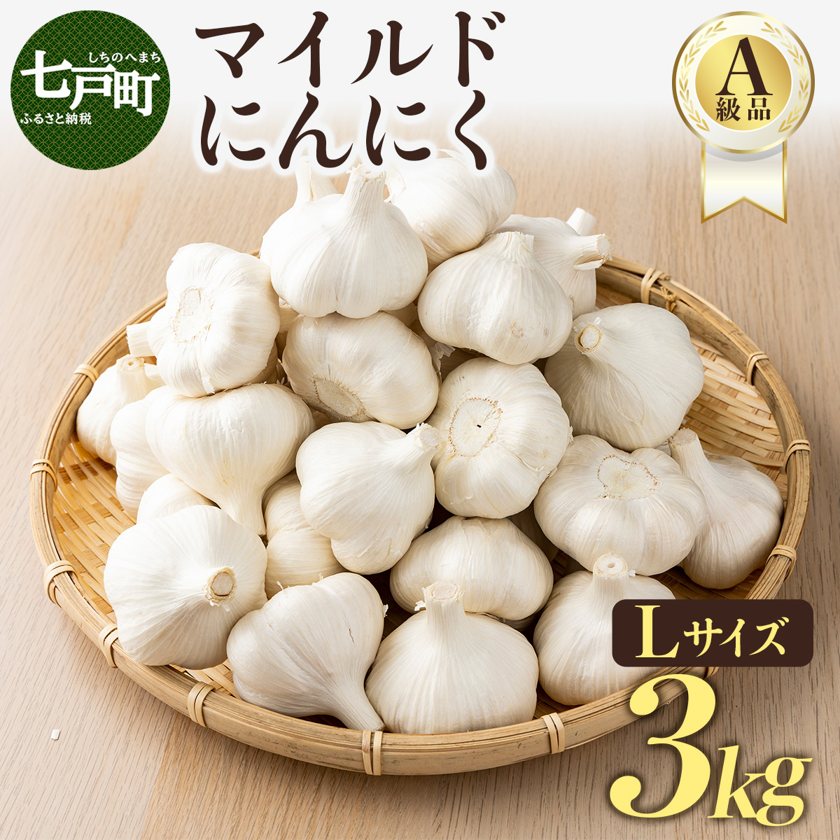 }Chɂɂ Ai LTCY3kgyY ɂɂ Ai LTCY VN  ۑ N 蕨 Mtg k X ˒ zy02402-0318zX˒45000؁Ê