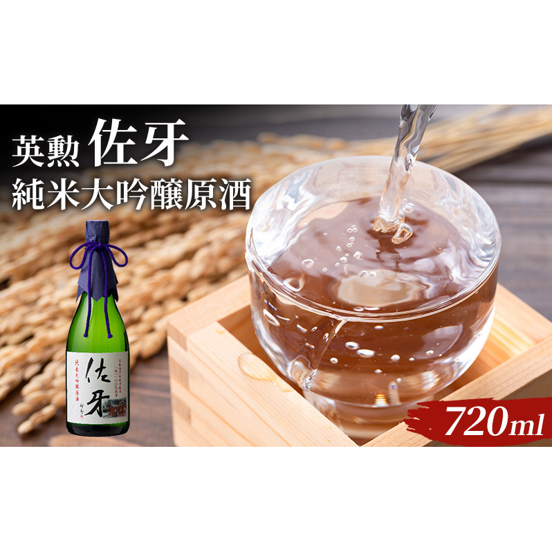 pM  đ 720ml  { ċ s{cӎs19000EAR[{