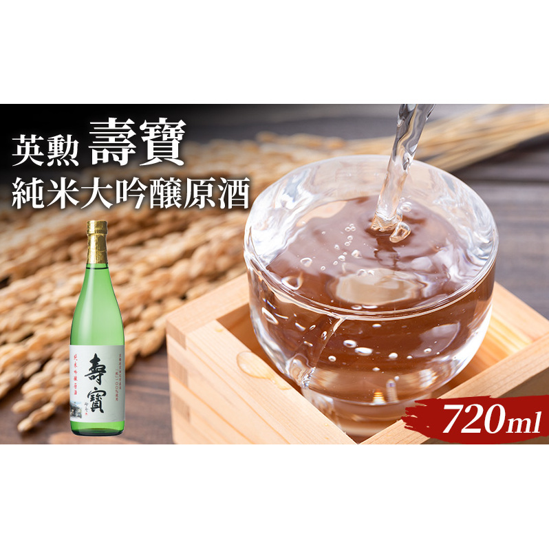 pM 曏 ċ 720ml  { ċ Ö s{cӎs13000EAR[{
