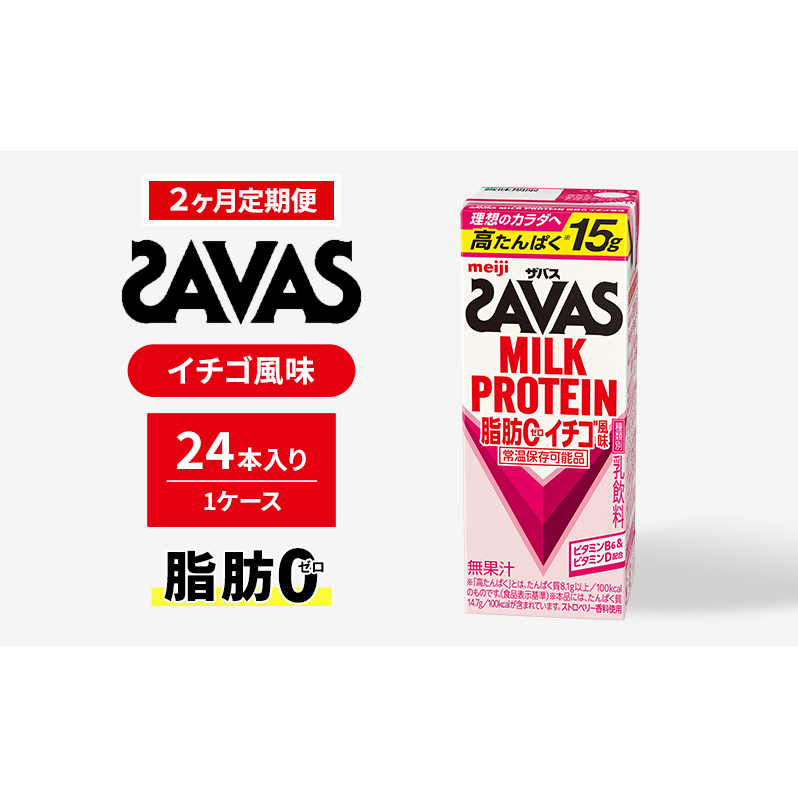 y2zUoXMILK PROTEIN(~NveC)b0 C`Ss{cӎs34000EiE