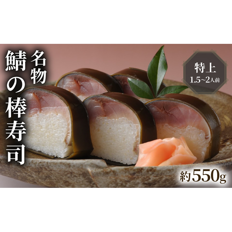  I̖_i  550g 1.5`2lOs{cӎs17000ECY̑ ECY