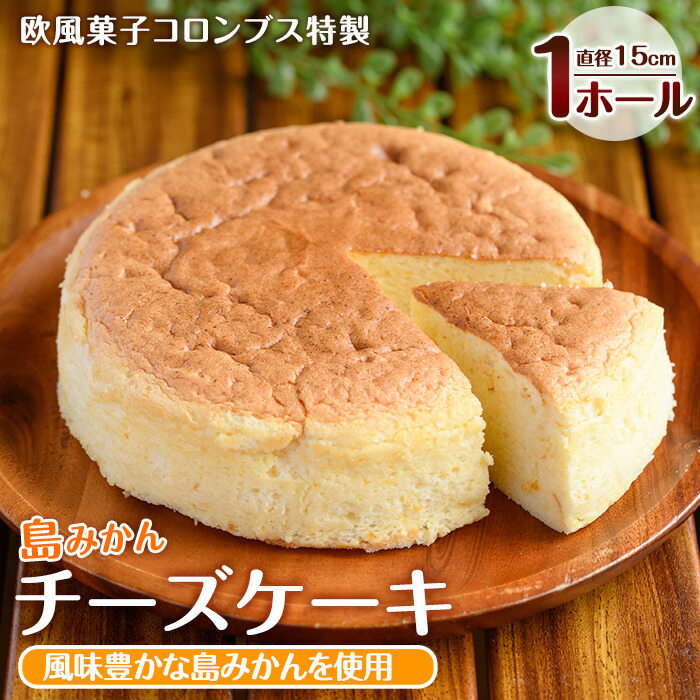 Y݂gp `[YP[L(1z[Ea15cm)yَqRuXz_coron-12599000َqEXC[cP[LEJXe