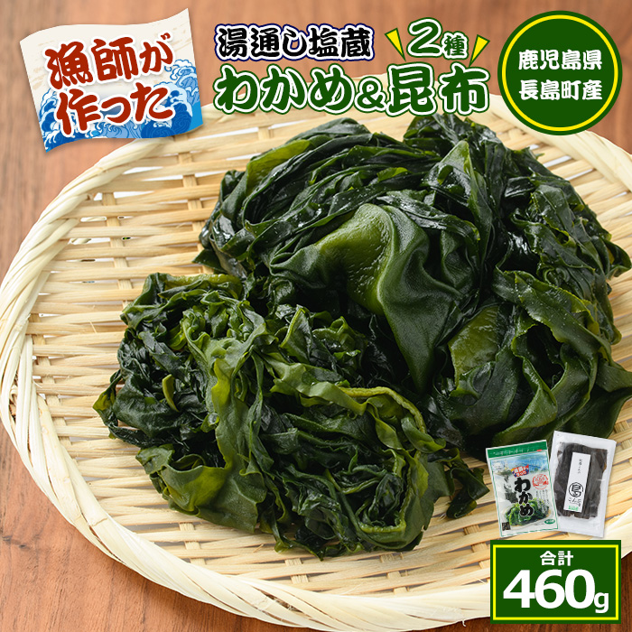 ehۂ̖؍zƉ킩߃Zbg(v460g)yehېYz_kiku-33918000ECŶEC