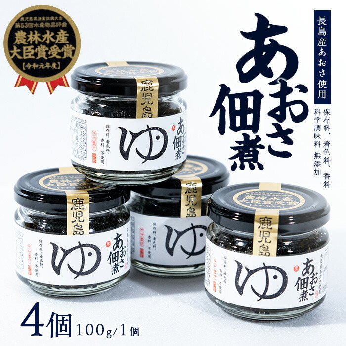 ꐅY̒ώ(4Zbg)_yume-438110000ECŶEC
