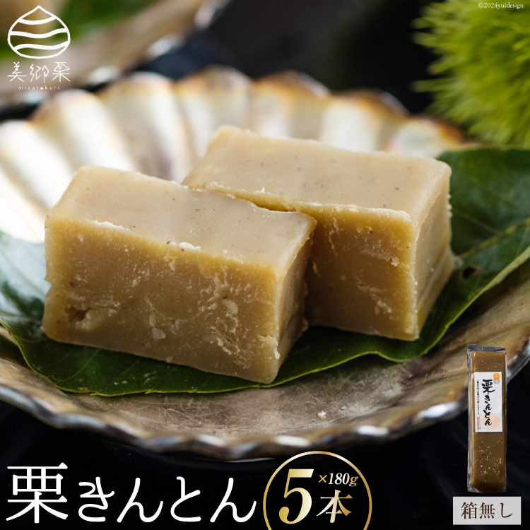 IƂ 180g × 5{ Zbg  [_юYm {茧  31ab0120] َq XC[c aI { I Y   肫Ƃ{茧27000َqEXC[c