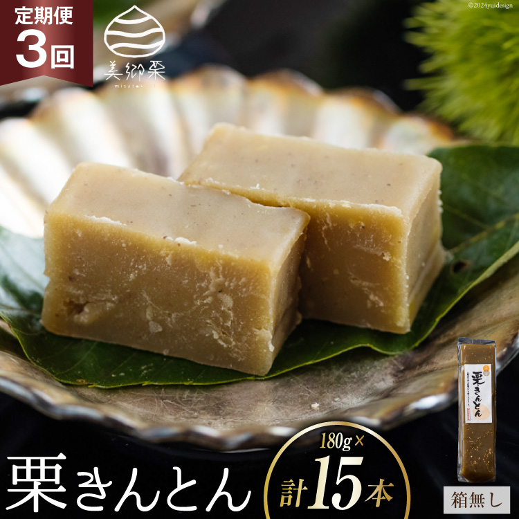 IƂ 3  180g 5{ v15{ Zbg  [_юYm {茧  31ab0121] َq XC[c aI { I Y   肫Ƃ{茧80000